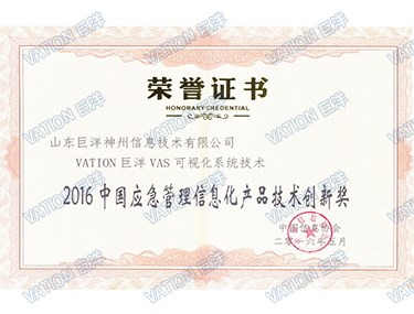 w88win�ŵ¡��й����Źٷ���վ