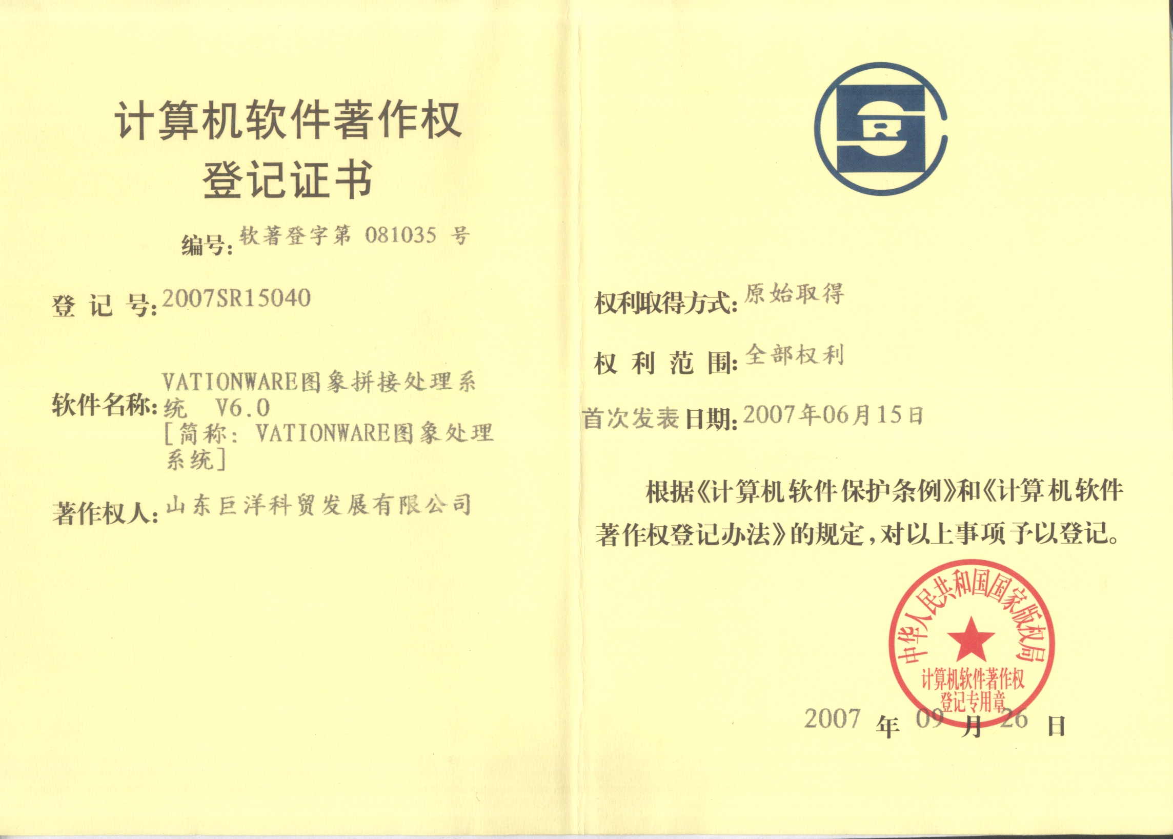 w88win�ŵ¡��й����Źٷ���վ