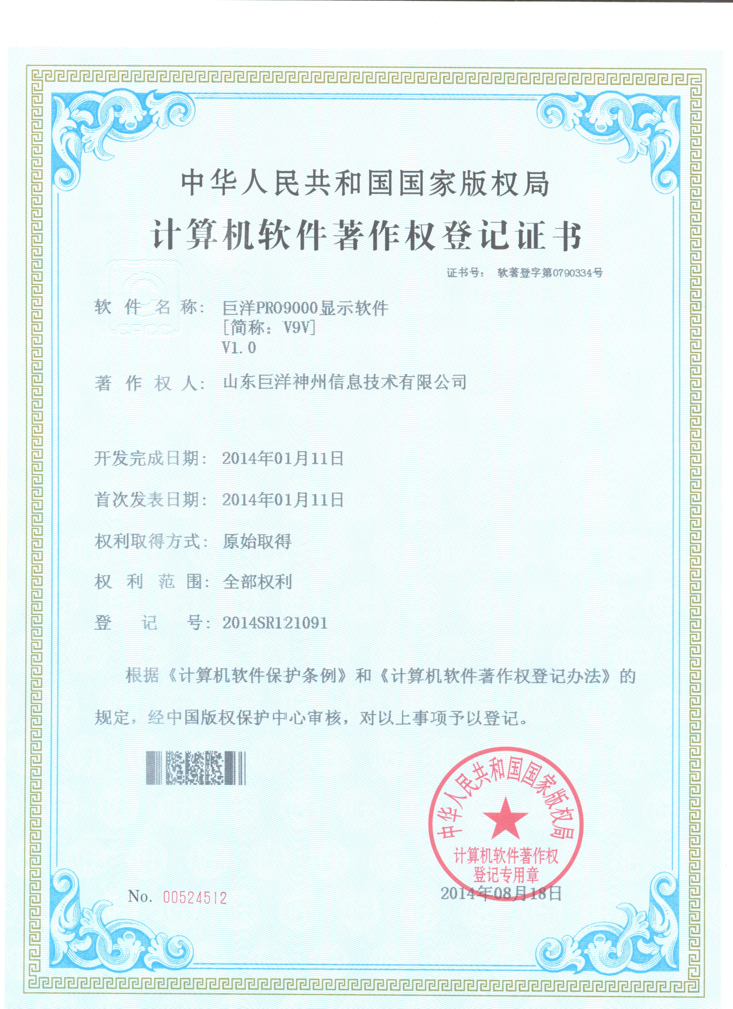 w88win�ŵ¡��й����Źٷ���վ