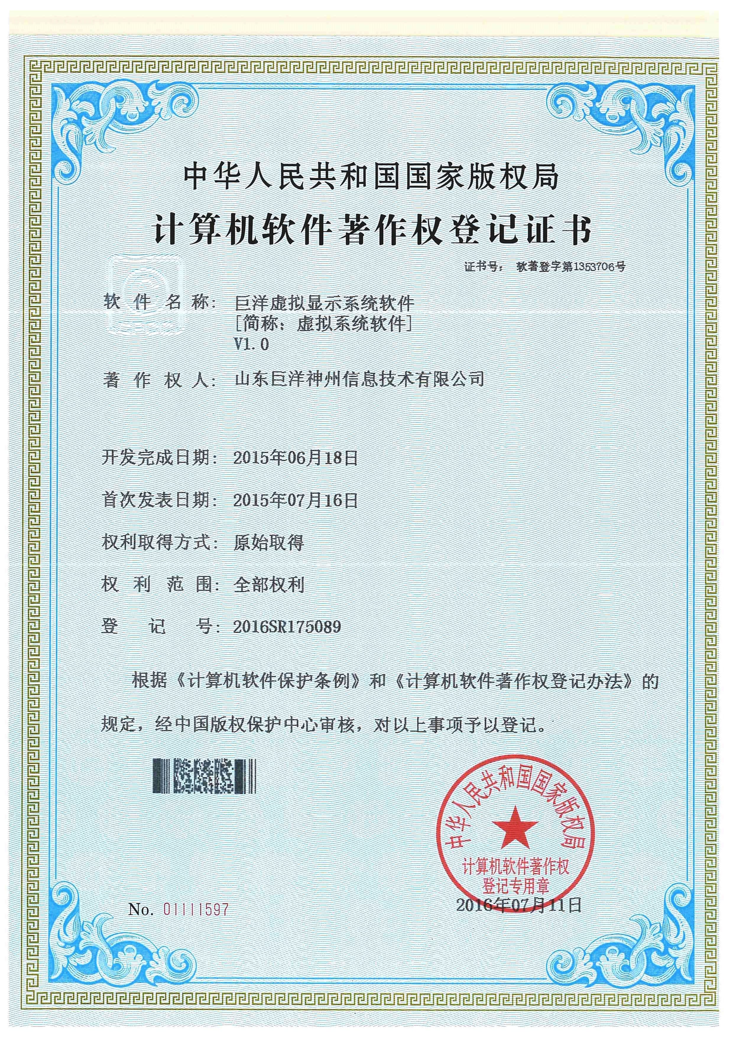 w88win�ŵ¡��й����Źٷ���վ