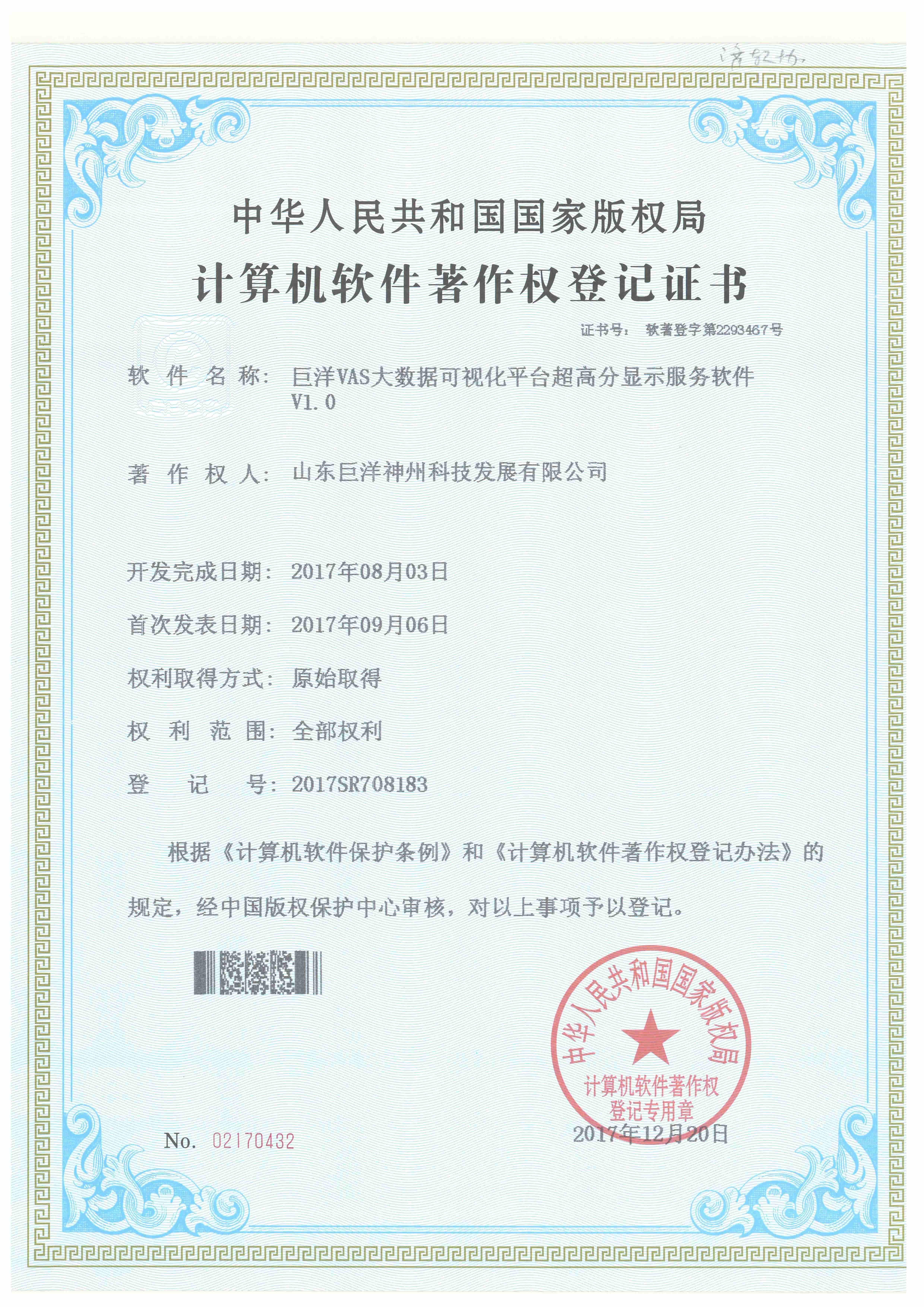 w88win�ŵ¡��й����Źٷ���վ