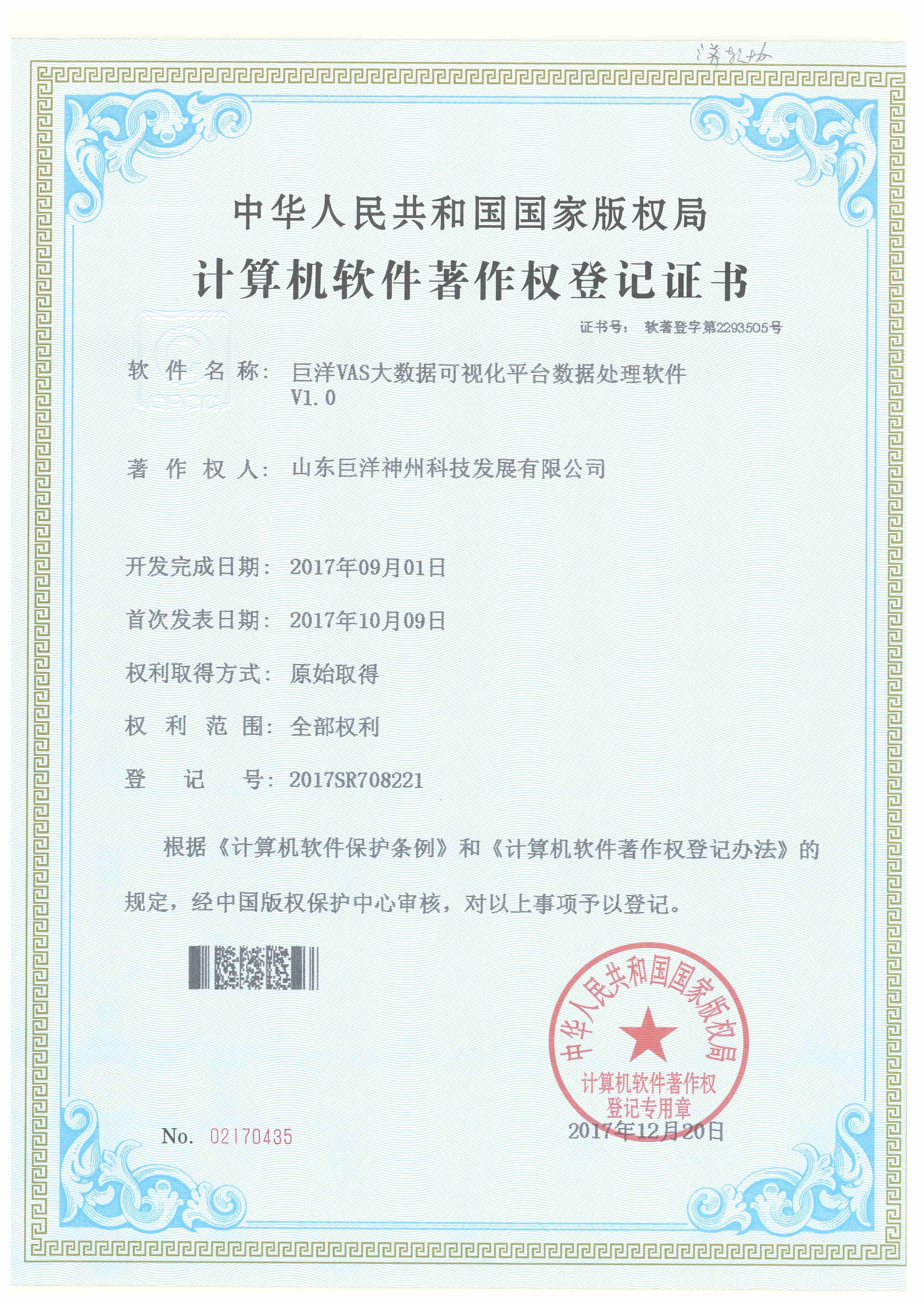 w88win�ŵ¡��й����Źٷ���վ