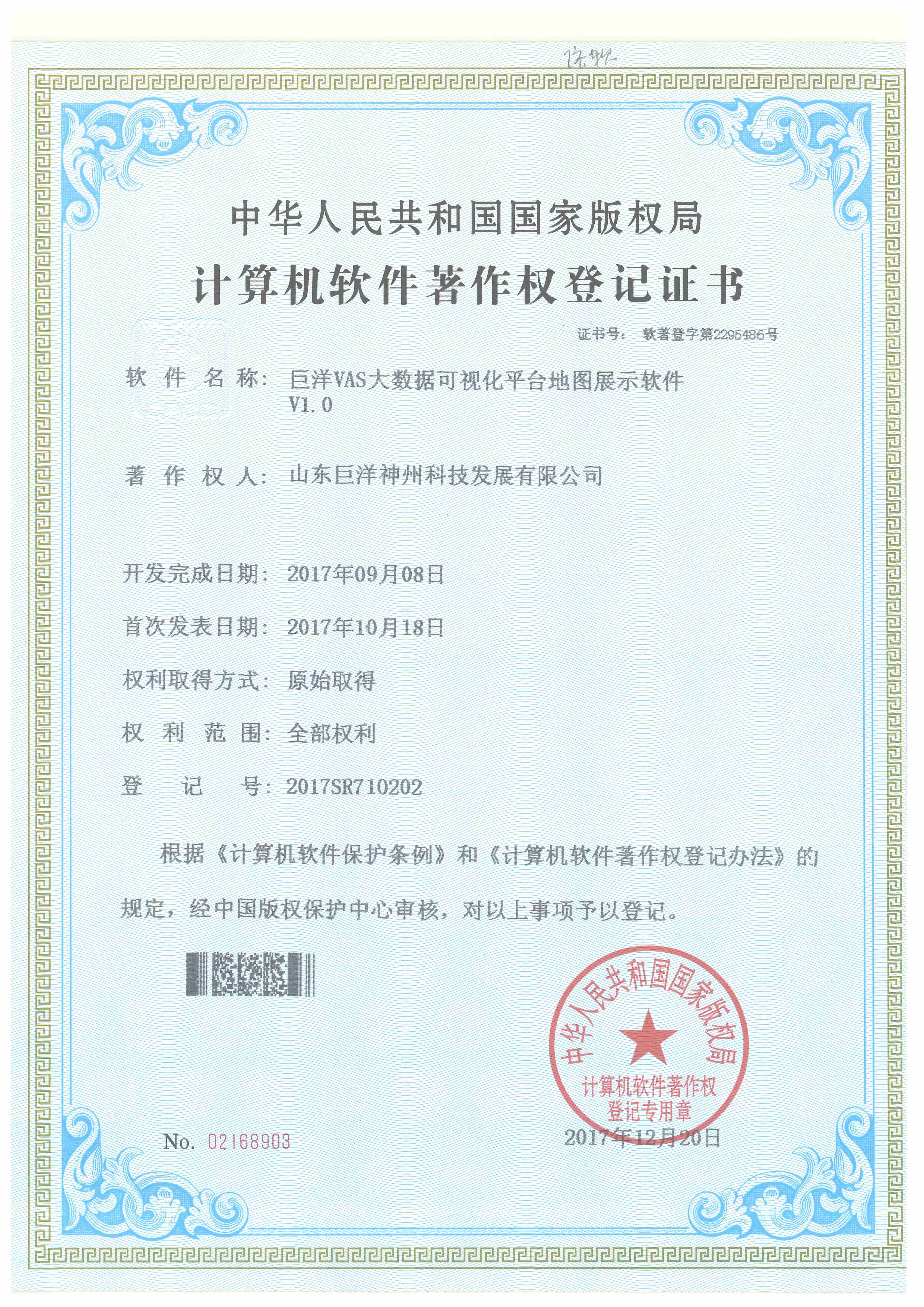 w88win�ŵ¡��й����Źٷ���վ