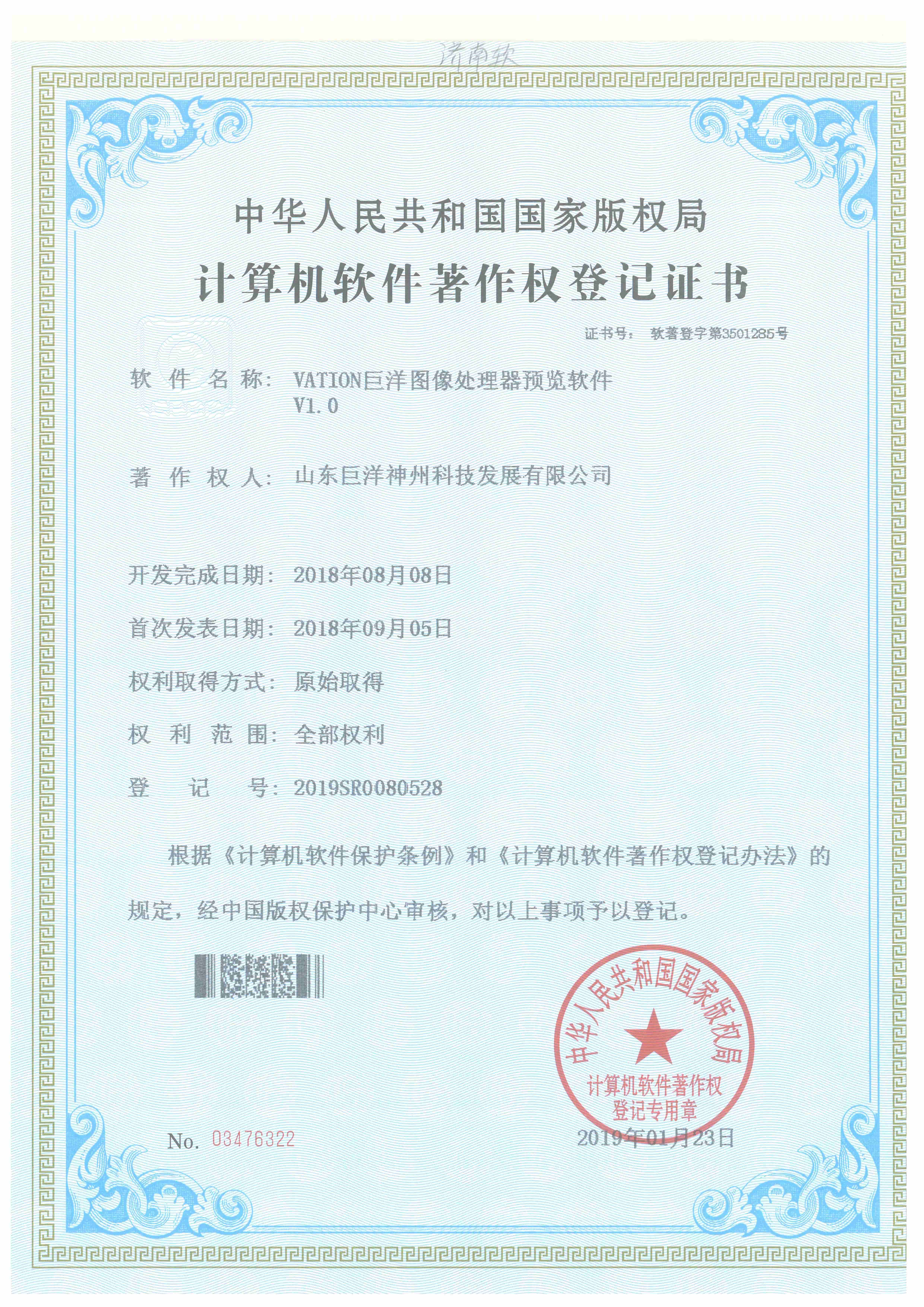 w88win�ŵ¡��й����Źٷ���վ