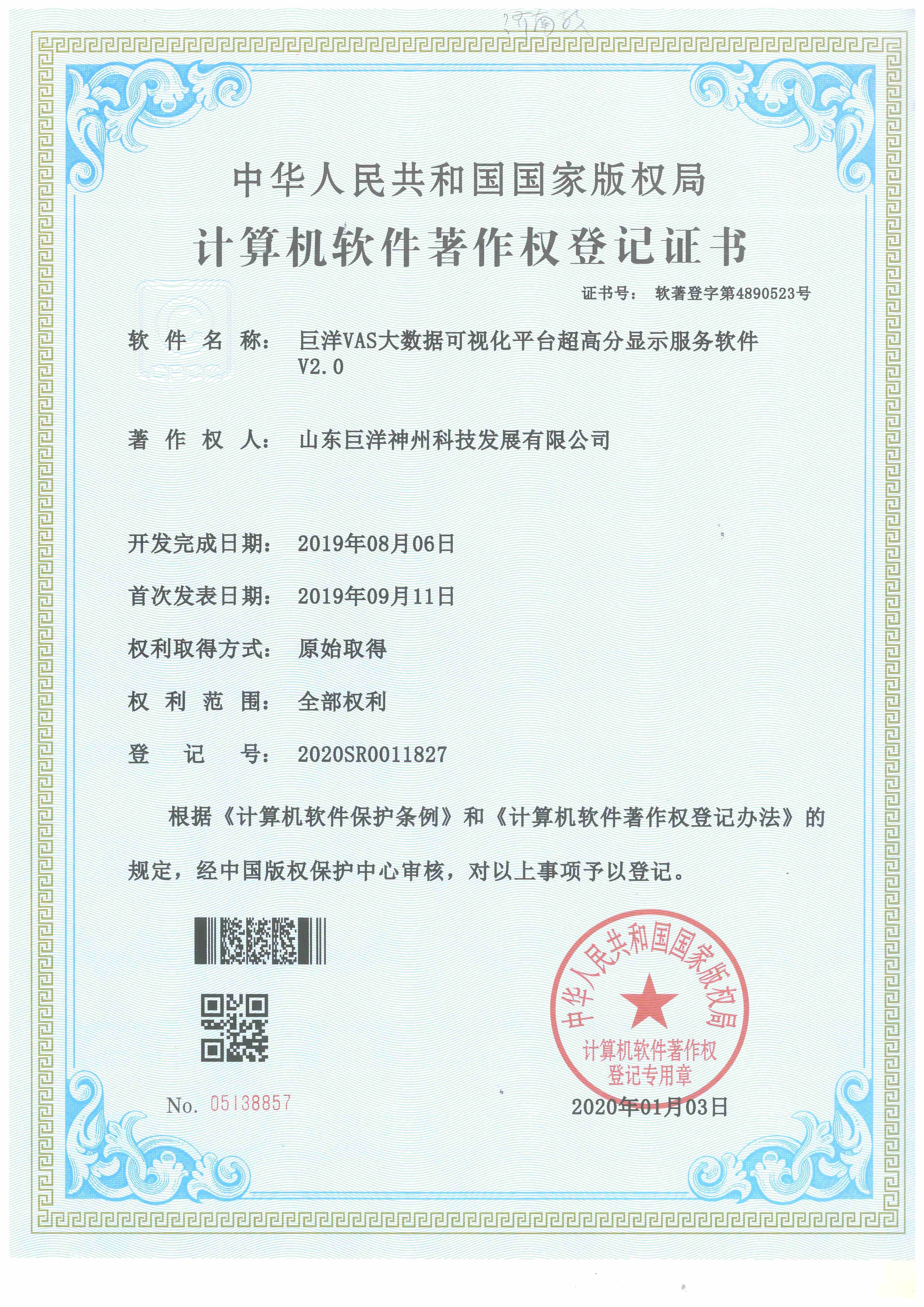 w88win�ŵ¡��й����Źٷ���վ