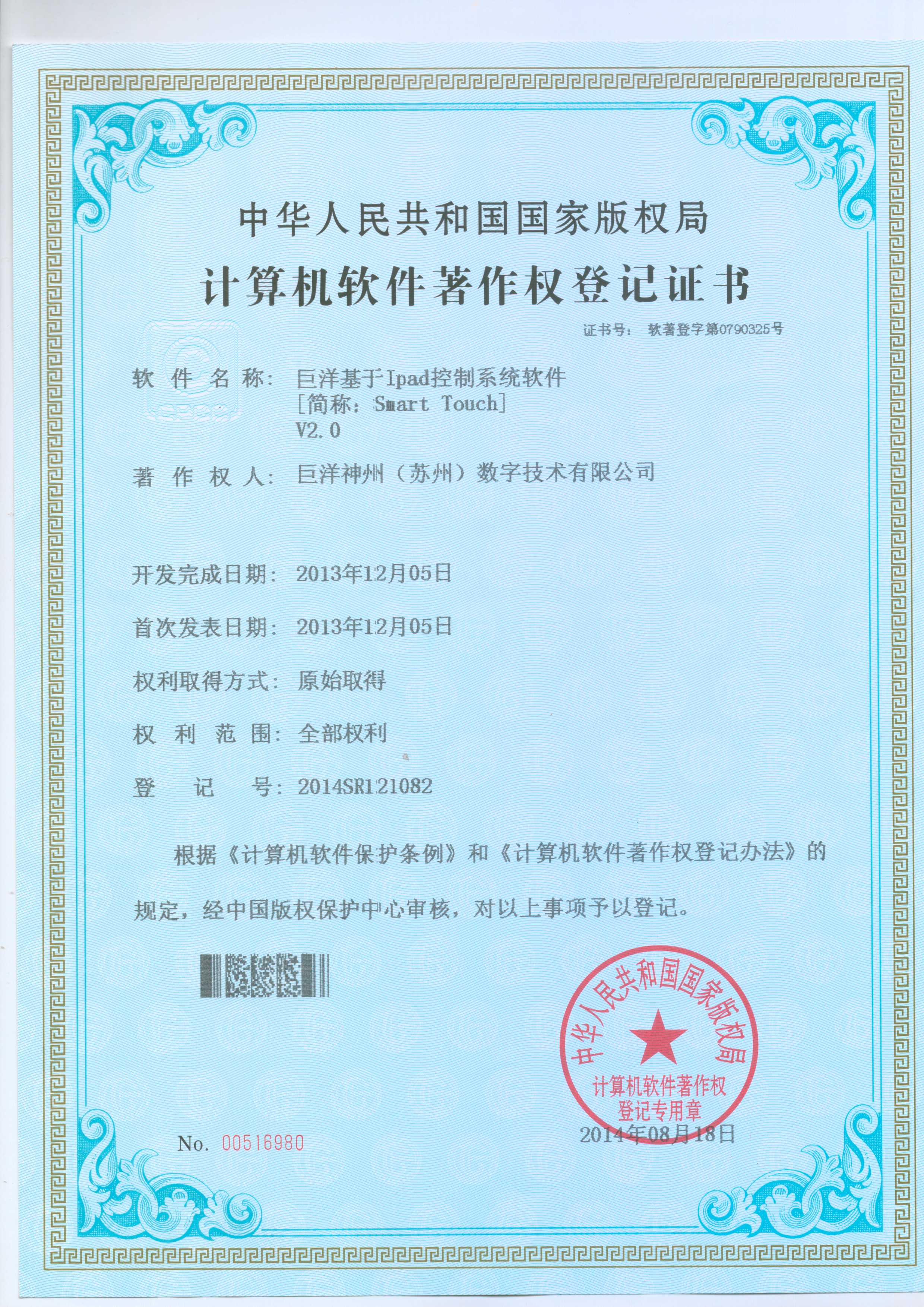 w88win�ŵ¡��й����Źٷ���վ