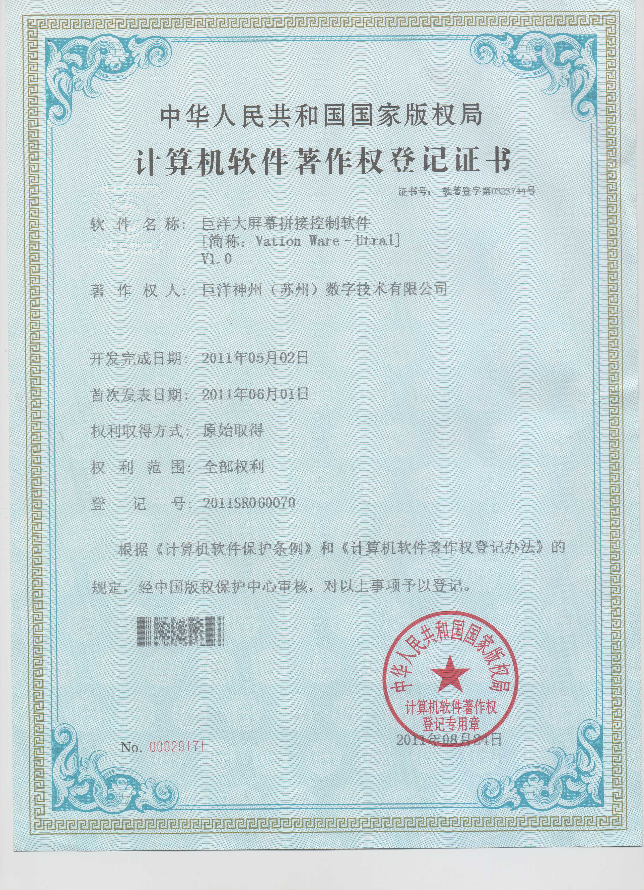 w88win�ŵ¡��й����Źٷ���վ