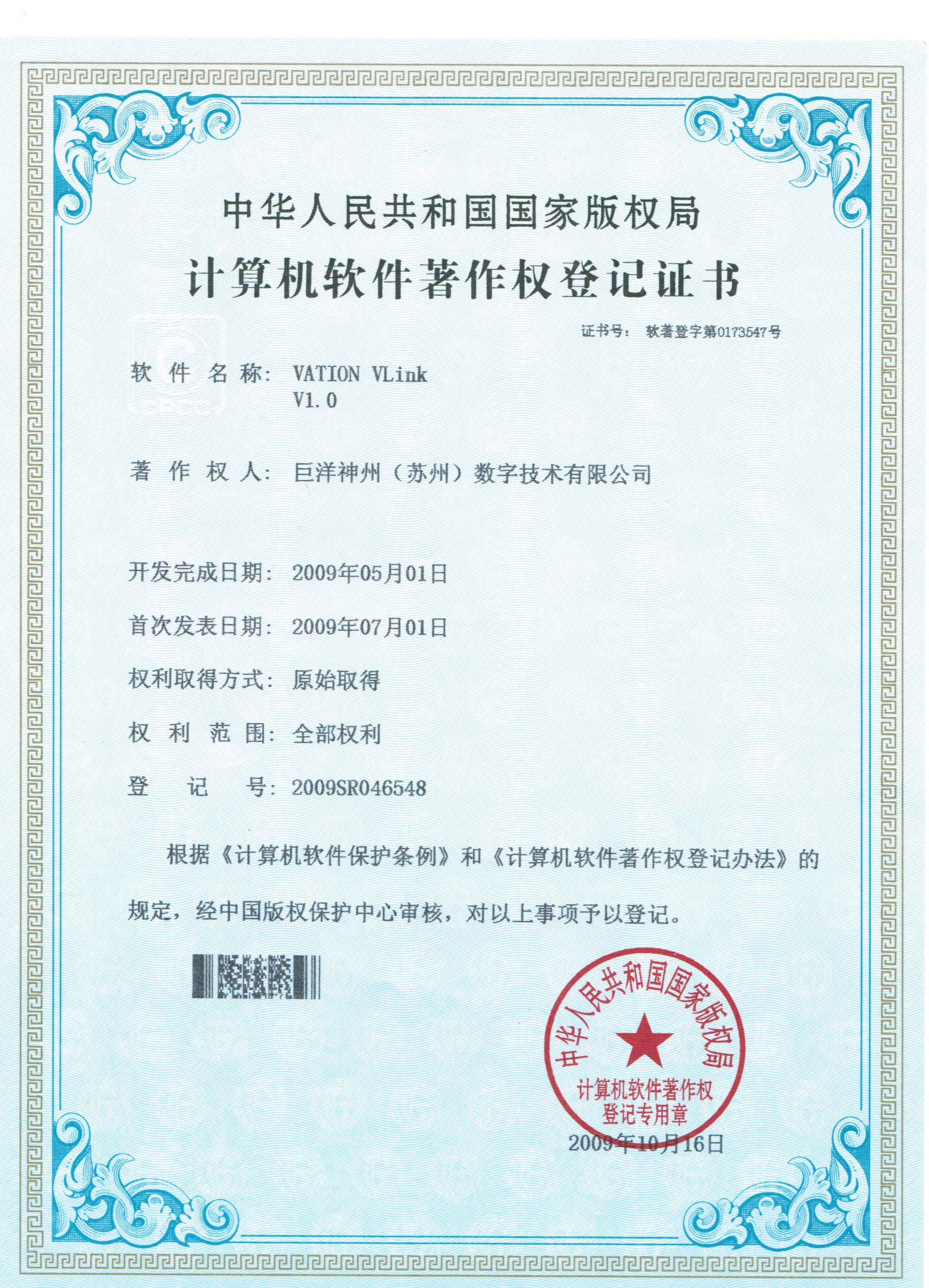 w88win�ŵ¡��й����Źٷ���վ