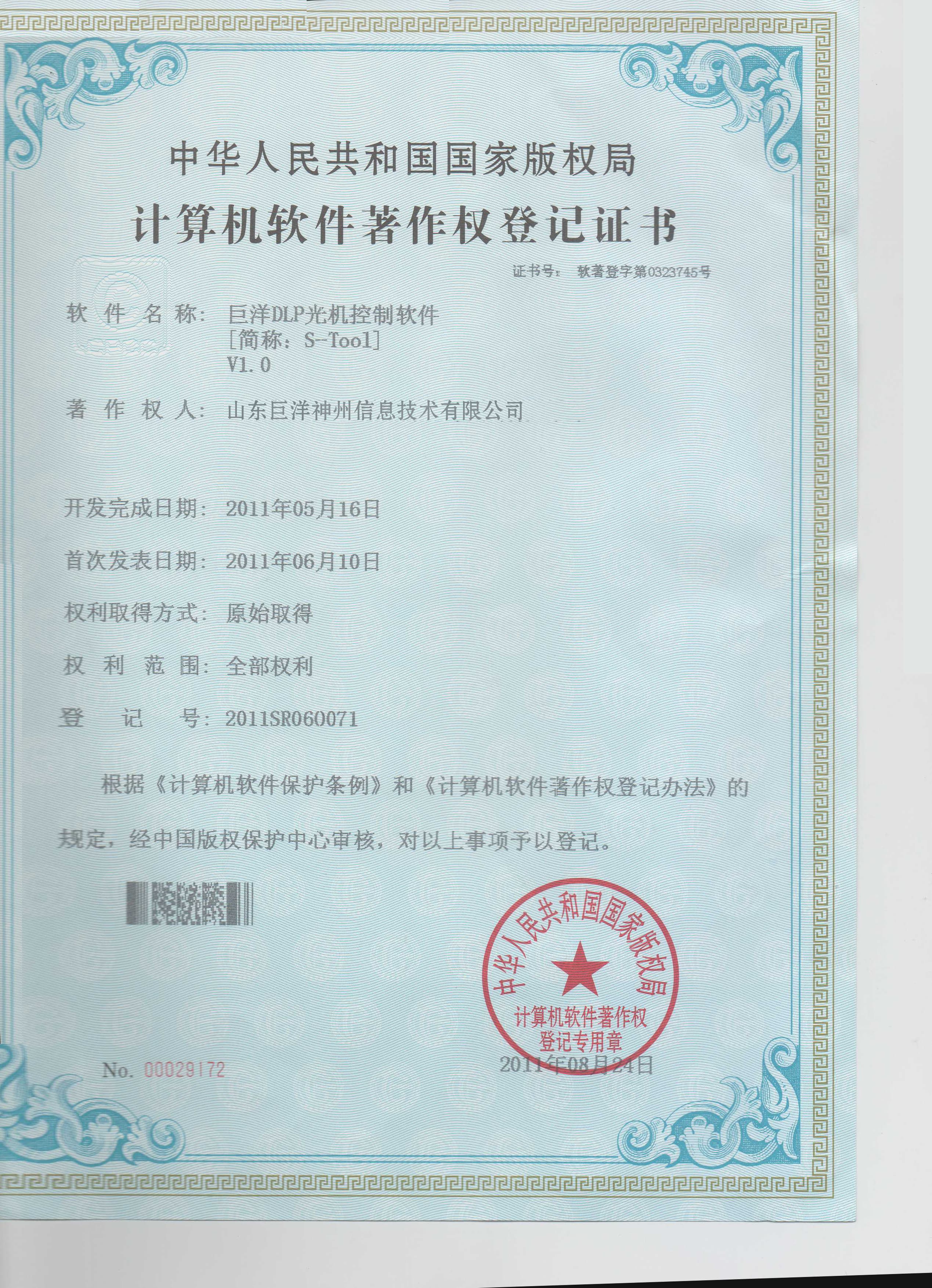 w88win�ŵ¡��й����Źٷ���վ